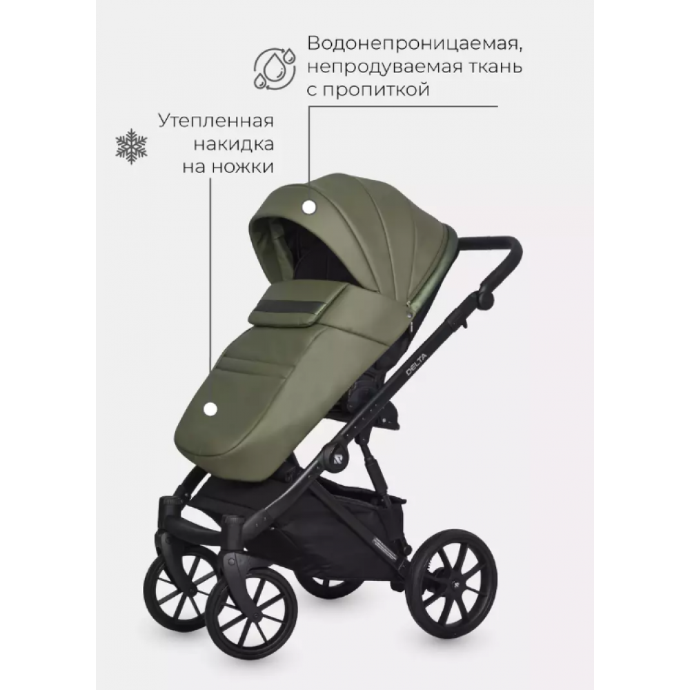Коляска 2 в 1 Riko Basic Delta Ecco, 13 - Olive (Оливковый)