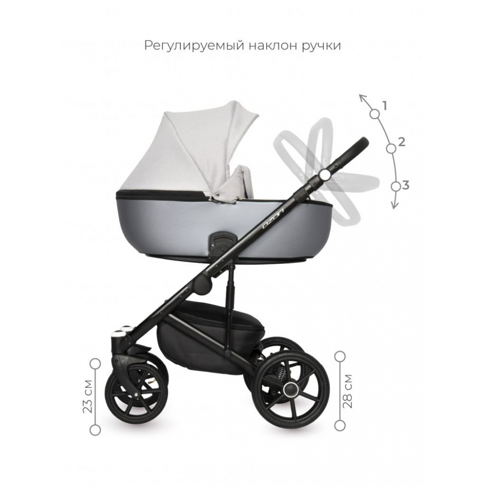 Коляска 2 в 1 Riko Basic Ozon Shine, 03 (Серый)