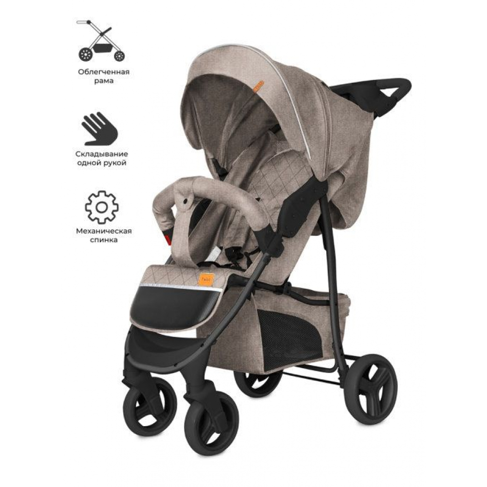 Коляска прогулочная Baby Tilly Twist T-164, Camel Beige (Бежевый)