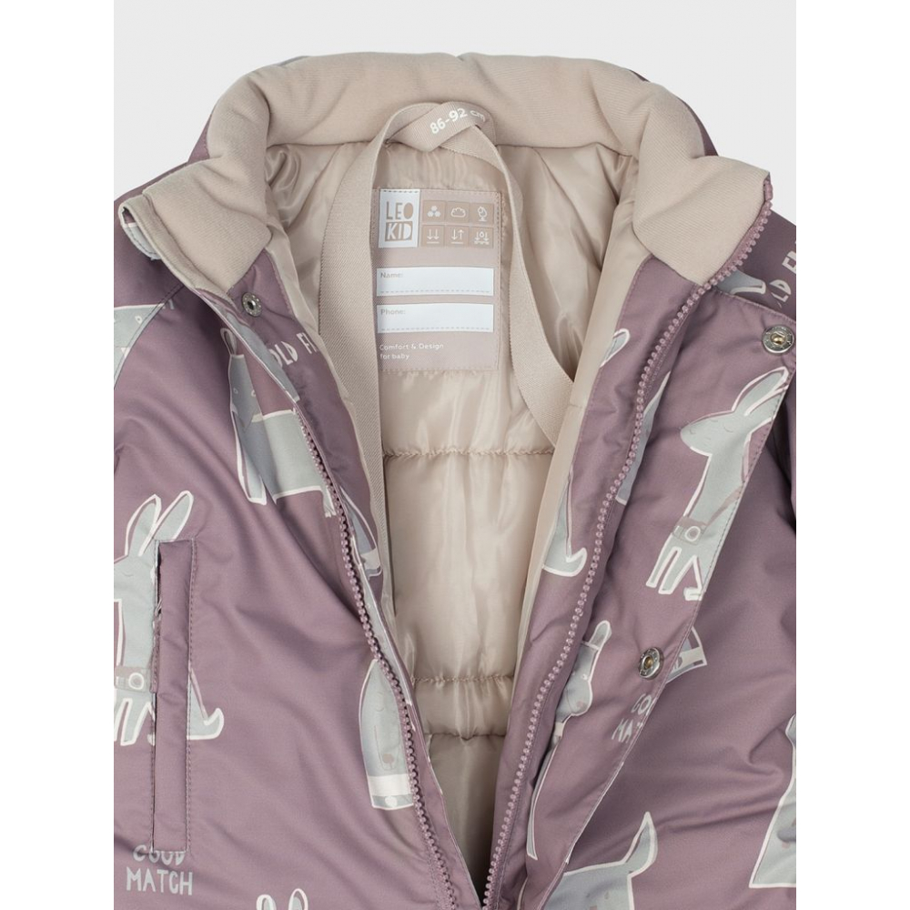Комбинезон Leokid Old Friends, Pink (Розовый)