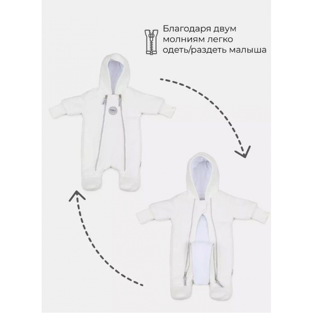 Комбинезон демисезонный MowBaby Barty, Milk (Молочный)