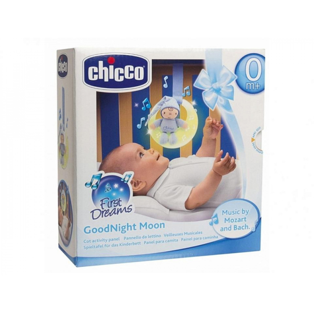 Подвеска-ночник Chicco Луна спокойной ночи розовый